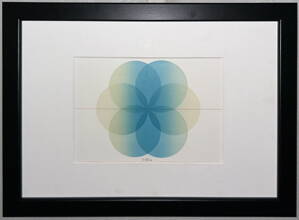 MODERNÍ GEOMETRICKÁ ABSTRAKCE - BÖHM SVATOSLAV