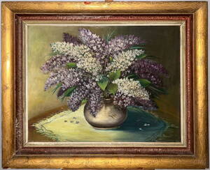 ŠEŘÍKY VE VÁZE - SIGNOVÁN