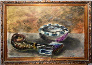 ZÁTIŠÍ S DÝMKOU A POPELNÍKEM - SIGNOVÁN