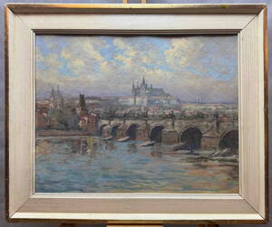 PRAHA HRADČANY - KÁBRT