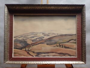 MARŠOV U ÚPICE - KAPOUN KAREL