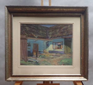 SLUNKO NA ZÁPRAŽÍ - KUBIZŇÁK JOSEF