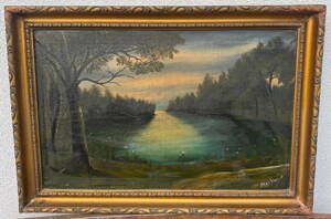 SOUMRAK NAD VODNÍ HLADINOU - MARKOVIČ