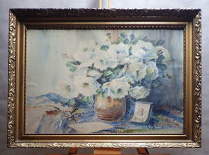 BÍLÉ RŮŽE - PETŘÍK (RÁĎA) RADOSLAV