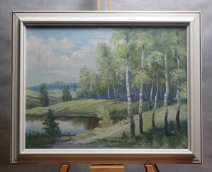 BŘÍZY U RYBNÍKA - SEDLÁŘ BEDLINA FRANTIŠEK XAVER