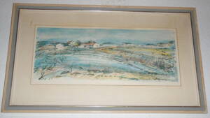 VESNIČKA V DÁLI - SLABÝ KAREŠ KAREL