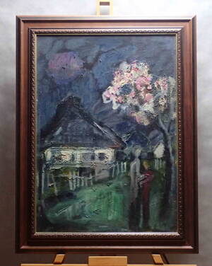 MODERNA II. - ŠUSTR ANTONÍN