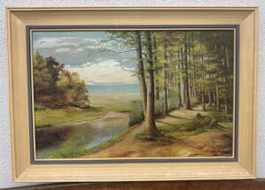 ŘEKA U LESA - VANĚK