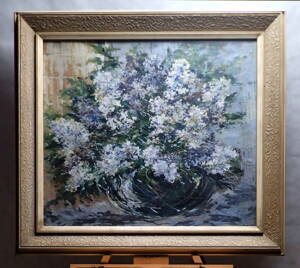 ZÁŘIVÉ ŠEŘÍKY - NEZNÁMÝ AUTOR