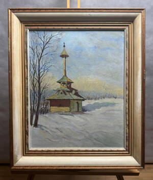 ZVONIČKA PUSTEVNY V ZIMĚ - SIGNOVÁN